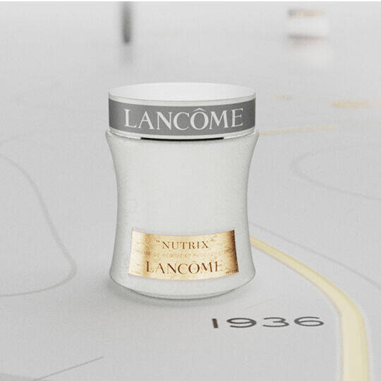 Original Lancome Nutrix jar rendering from 1936, the very first Lancome cream