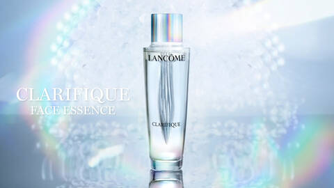 Clarifique Face Essence
